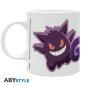 Preview: POKEMON - Becher "Halloween Gengar"  Der schelmisch sensüchtige Gengar verursacht gerne ein wenig Chaos für seine Pokémon Kumpels, er ist bereit, sich auf diesen Becher zu stürzen.